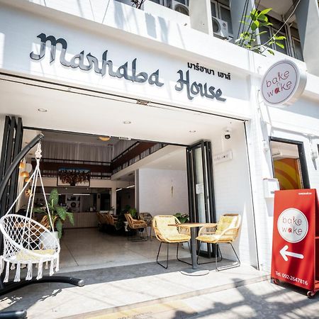 Marhaba House Hotel Chiang Mai Eksteriør billede