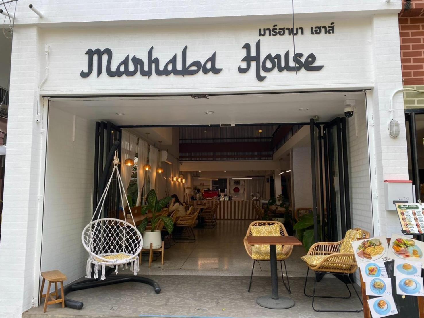 Marhaba House Hotel Chiang Mai Eksteriør billede